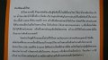 P1180180