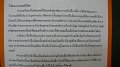 P1180181