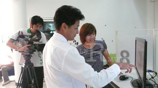 P1160742.JPG