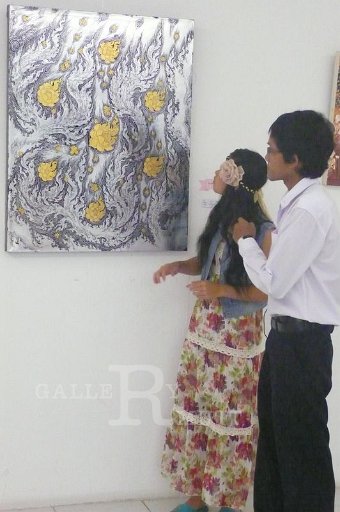 P1170145.JPG
