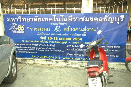 DSC_0898.jpg