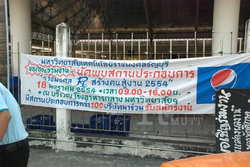 DSC_0908.jpg