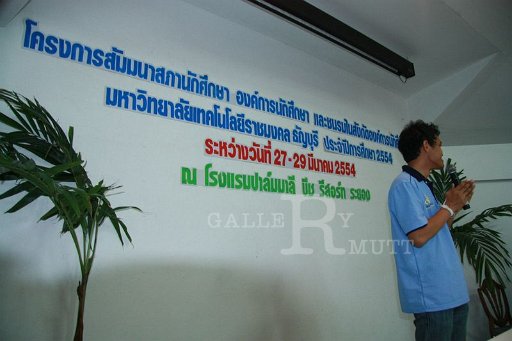 IMG_5634.JPG