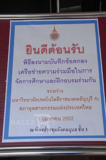 DSC_0002.JPG