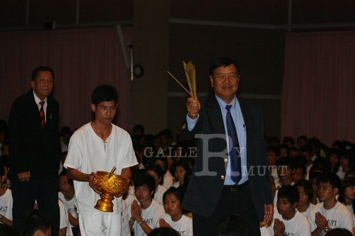 IMG_1570.JPG