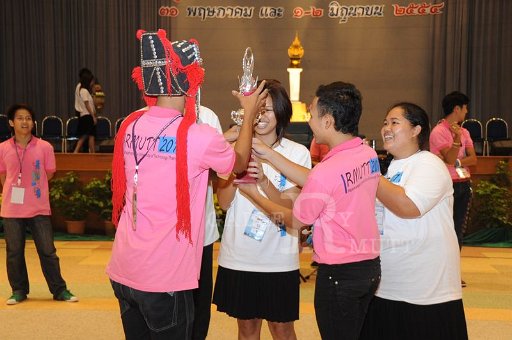 DSC_1996.JPG