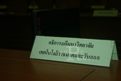 IMG_0013.JPG