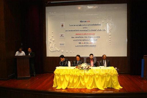 IMG_4448.JPG