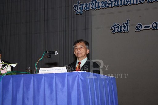 IMG_0055.JPG