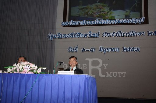 IMG_0056.JPG
