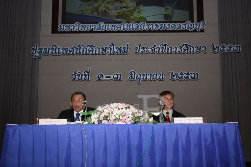 IMG_0058.JPG