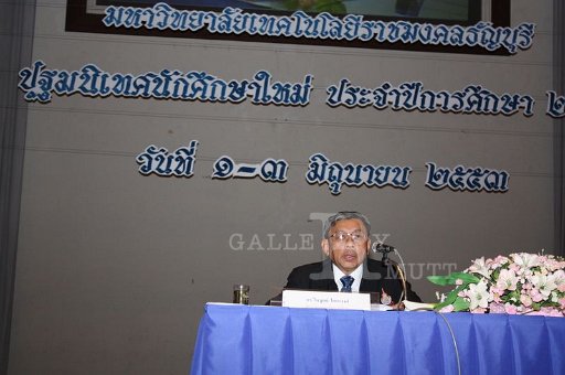 IMG_0059.JPG