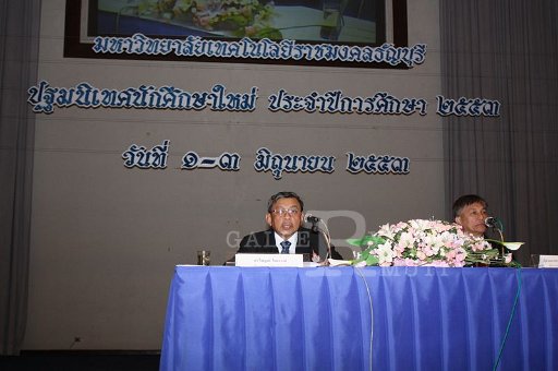 IMG_0060.JPG