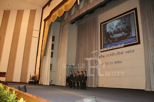 IMG_1065.JPG