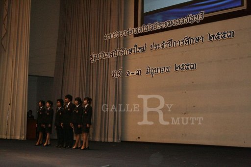 IMG_1067.JPG