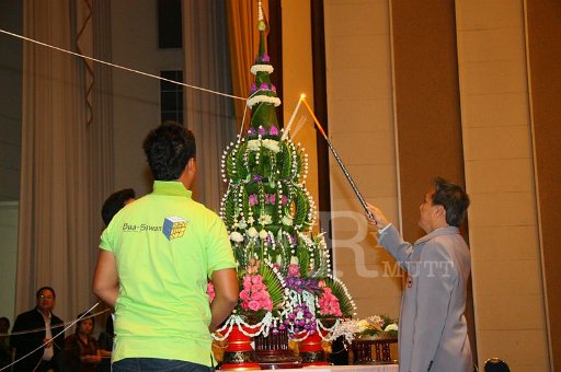 IMG_1928.JPG