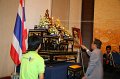 IMG_1922