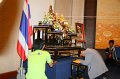 IMG_1923
