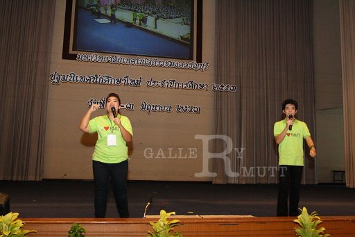 MCT073.JPG