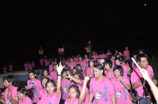 DSC_1234.JPG