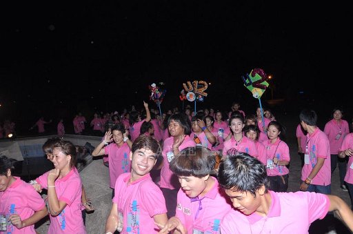DSC_1243.JPG