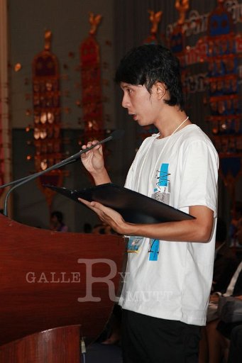 IMG_1691.JPG
