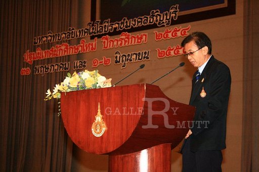 IMG_2340.JPG