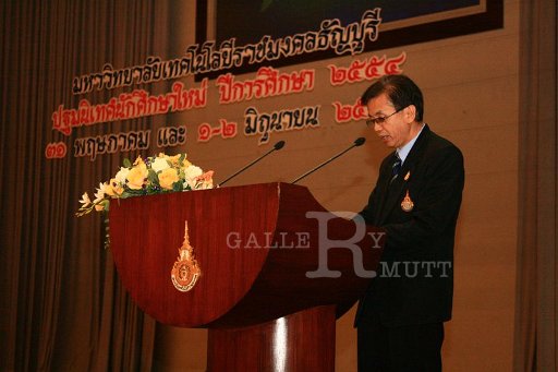IMG_2341.JPG