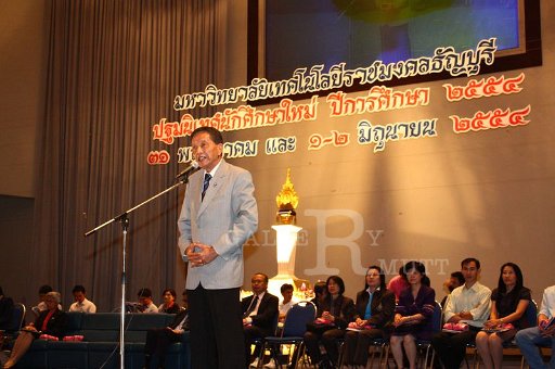 IMG_3788.JPG