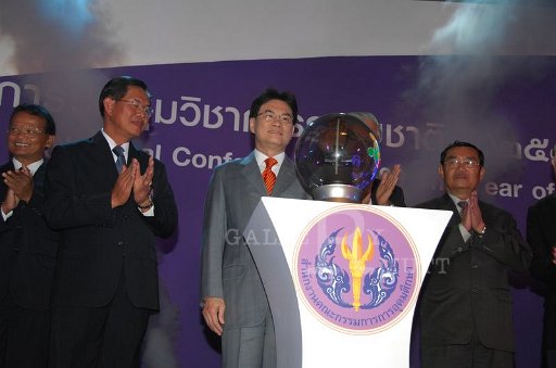 DSC_0012.JPG