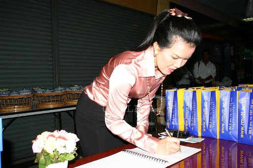 IMG_0721.JPG