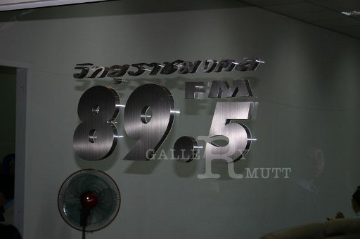 IMG_0749.JPG