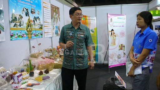 P1120555.JPG