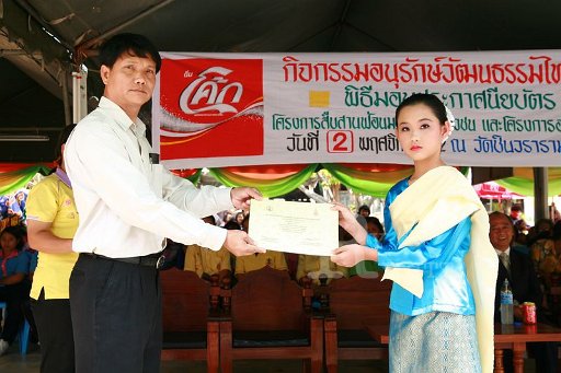 IMG_3025.JPG