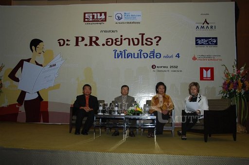 DSC_0002.JPG