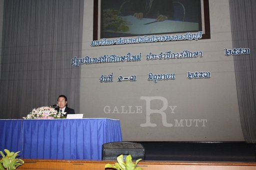 IMG_0007.JPG