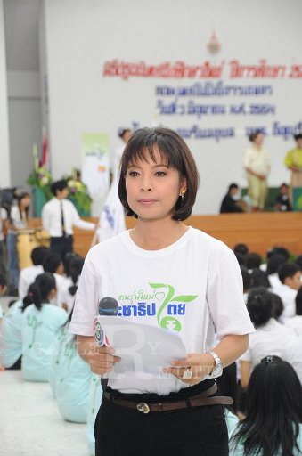 DSC_2544.JPG