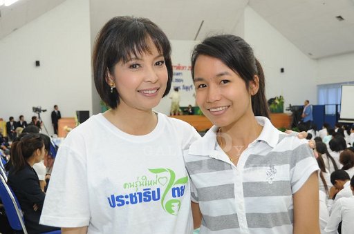 DSC_2580.JPG