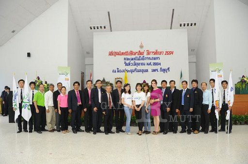 DSC_2583.JPG