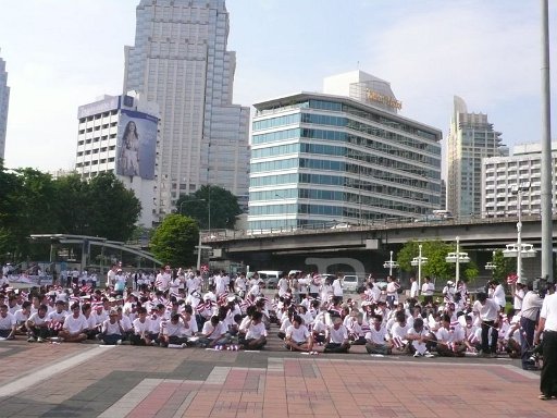 P1100534.JPG
