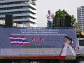 P1100533