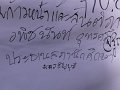 P1100654