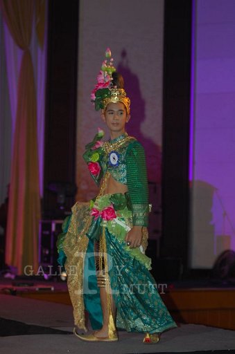 DSC_0460.JPG