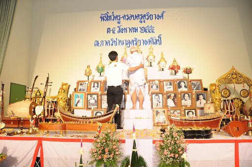 DSC_8905.JPG