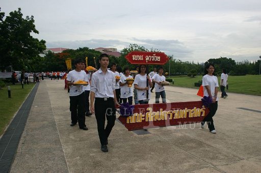IMG_0294.JPG