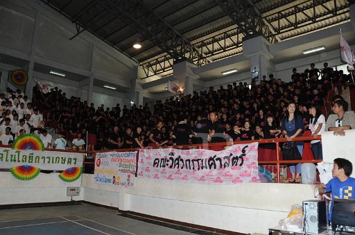 DSC_4900.JPG