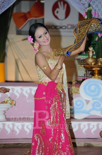 DSC_4935.JPG