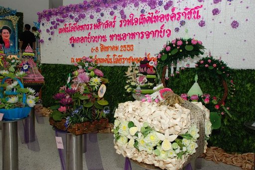 DSC_8656.JPG