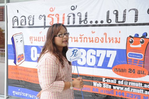 DSC_2796.JPG