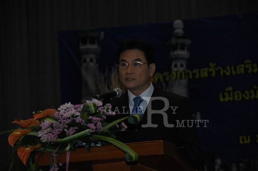 DSC_0035.JPG